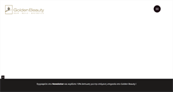 Desktop Screenshot of goldenbeauty.gr